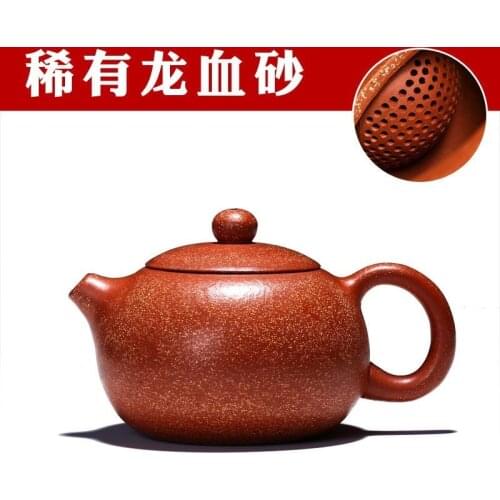 Dragon Blood Sand Shisha Teapot Yixing Pure Hand Handmade Chinese Kongfu Tea Sets 225ml High Quality Home Decora