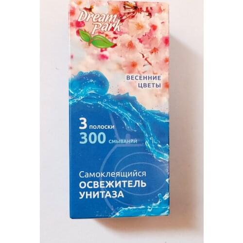 DREAM PARK Air Fresheners