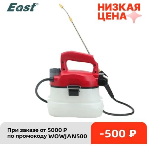 East Electric Power 4L Sprayer Sprinkler 20V Portable Mist Duster Farm Watering Spraying Machine Pump Irrigation Garden Tools