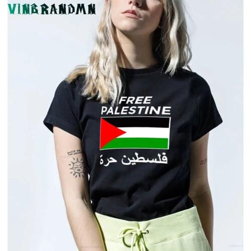 Free Palestine Tshirts Pictures Short Sleeve Costume women Tshirt FREE PALESTINE GAZA FREEDO Round Neck Graphic Tee Tops Mujer