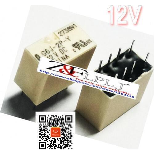 Relay G6J-2P-Y-12VDC G6J-2P-Y-12V G6J-2P-Y-DC12V G6J-2P-Y 12VDC New Original 10PCS/LOT