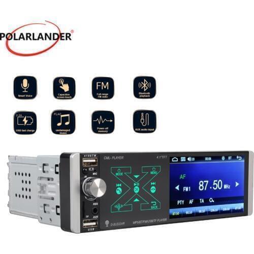 Smart AI Voice 4.1'' Dual Bluetooth Channel Single Ingot MP5 Artificial Intelligence Capacitive Screen Player FM/SD/USB/AUX