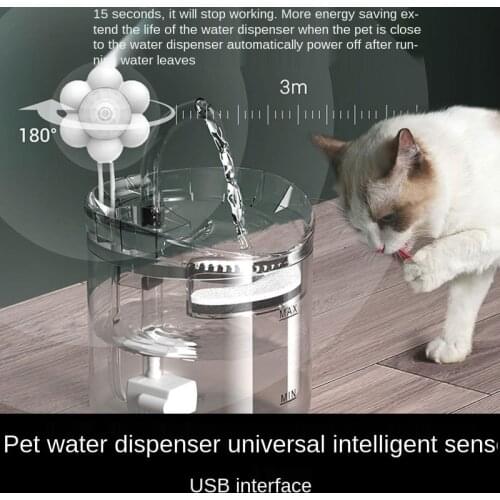 Pet cat drinking water fountain indoor smart infrared sensor Fountain water sensor switch cat accessories pet