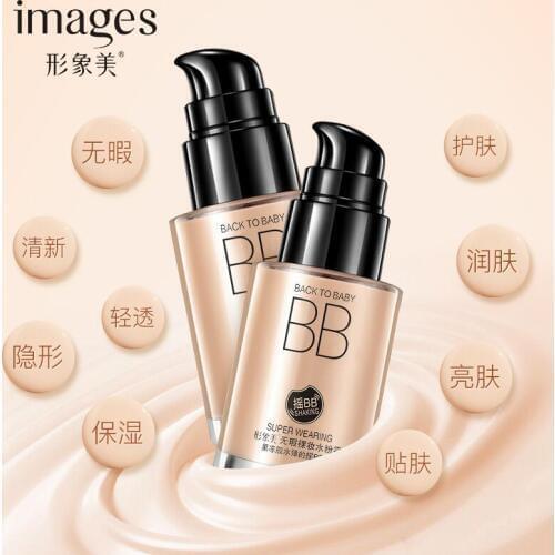 Image Blemish Makeup Essential Powder Cream BB Cream Liquid Foundation Moisturizing Isolation Cream Concealer Face Makeup