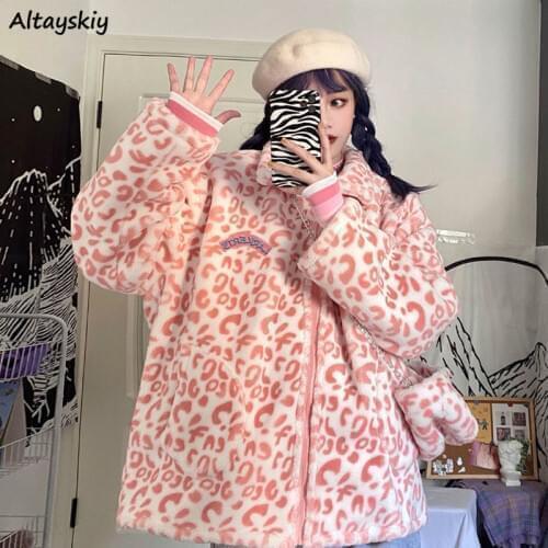 Harajuku Jackets Women Ins Fashion Chic Pink Leopard High Street College Teens Outwear Daily Casual Zipper Popular Lady Overcoat