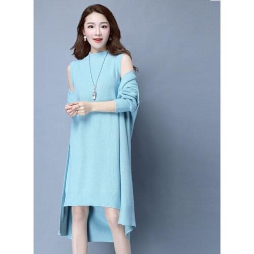 Women DressTwo Piece Set 2021 New Female Fall Winter Knitting Set Knitting Cardigan+Knitting Sleeveless Dress 2 Piece Set Suit