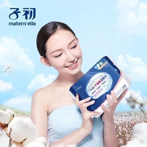 10pcs/set NoEnName_Null Postpartum sanitary napkin L size postpartum lochia postpartum extended sanitary napkin 390mm