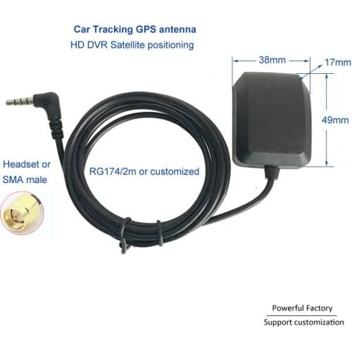 External Car GPS antenna Headset connector HD DVR Satellite positioning Active Antenna 5pcs