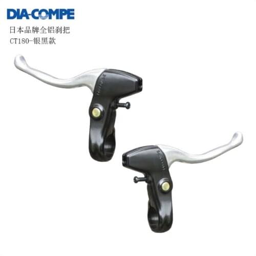 Kmotion Bicycle Brakes