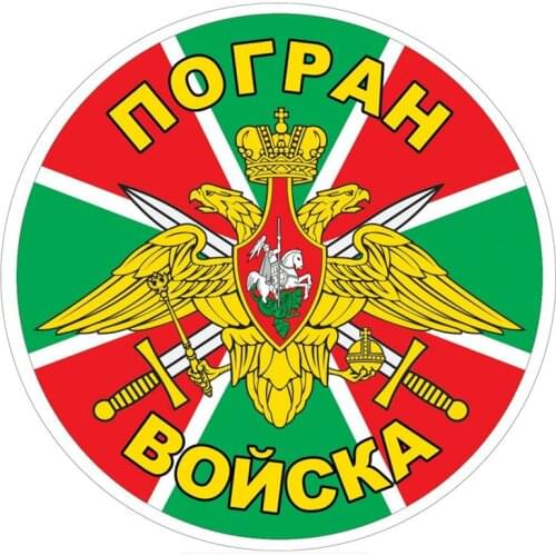 Hot Sell Personality Frontier Troops Car Sticker Accessories Vinyl PVC 15cm*15cm Motorcycle Waterproof Reflective Decal