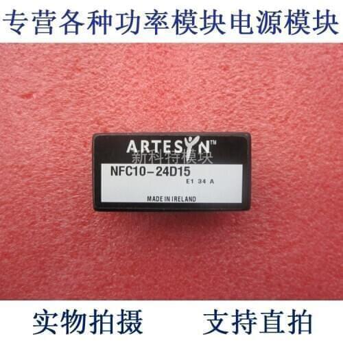 NFC10-24D15 ARTESYN 24V / & plusmn; 15V / 10W DC / DC power supply module