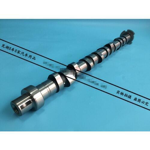 Hmail Camshafts