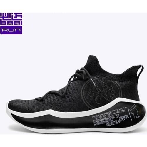 BMAI Brand Retro sneakers Breathable lace-up running shoes men shoes Cushioning sport Jogging mens designer casual shoes 39-45