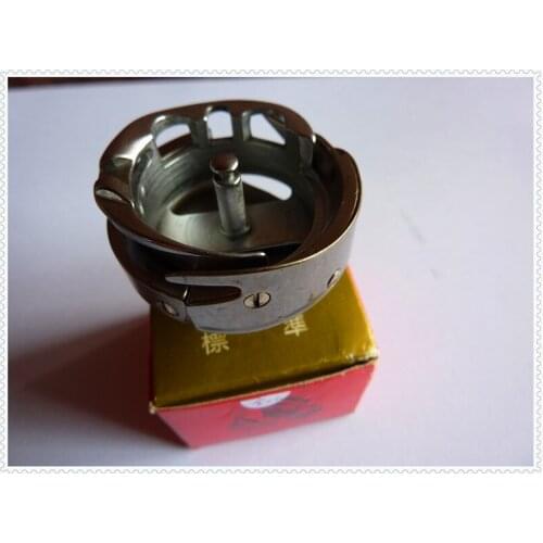 Industrial Lockstitch Sewing Machine Rotary Hook,For Heavy Fabric Use, Typical Brand, No. GC 6 - 7,5Pcs/Lot, Great Quality