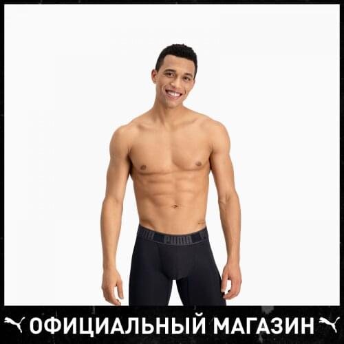 PUMA Men's Underwear