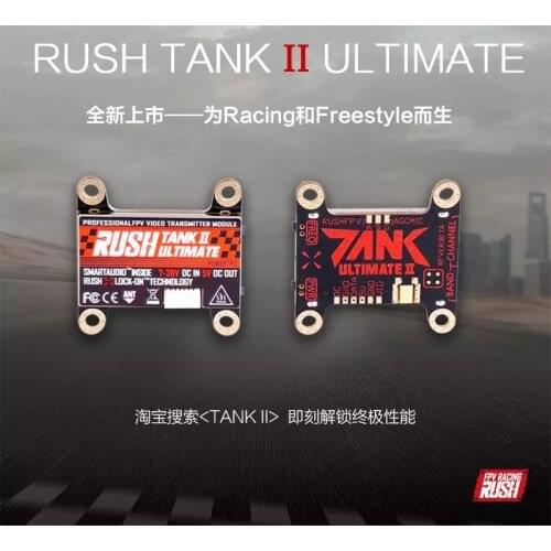 RUSH TANK II V2 Ultimate 5.8G 48CH Raceband PIT/25/200/500/800mW Switchable 2-8S VTX FPV Transmitter for RC Quadcopter RC Parts