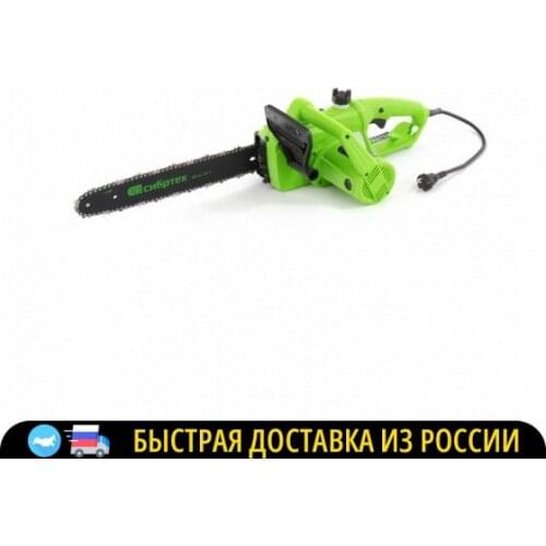 СИБРТЕХ Chainsaws
