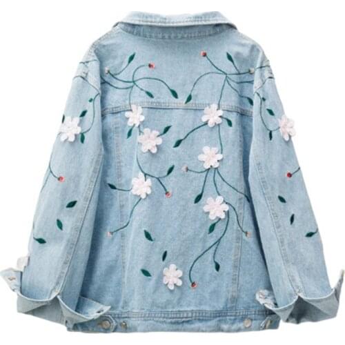 PERHAPS U Women Embroidery Appliques Denim Jacket Loose Oversize Floral C0142