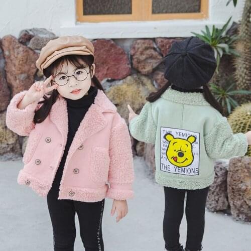 Girls Babys Coat Jacket Outwear 2021 Casual Fur Thicken Winter Plus Velvet Warm Fleece Sport Cotton Outfits Childrens Clothing