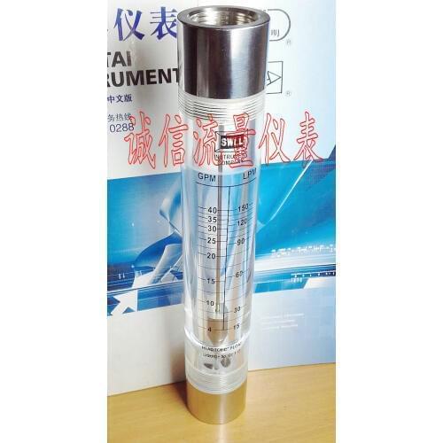 LZM-25G Pipeline Water Flowmeter 4-40GPM 15-150LPM 1 inch Stainless Steel Internal Thread
