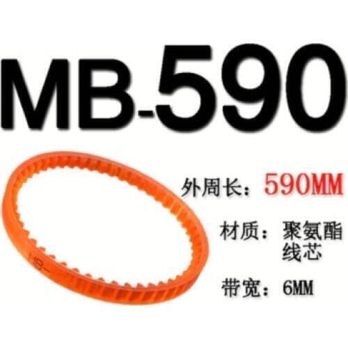 MB590 Wide:6mm Sewing Machine PU Single Side Teeth Transmission Drive Belts
