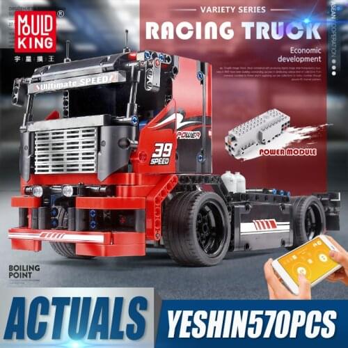 MOULD KING 15002 MOC High-Tech Red App Remote Control Truck Assembly Motorized Car Building Blocks Toys Kids Christmas Gifts
