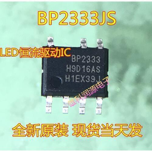 10pieces BP2333JS BP2333 SOP-7
