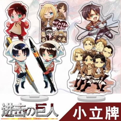 10cm Anime Attack on Titan Eren Mikasa Erwin Standing Plate Model