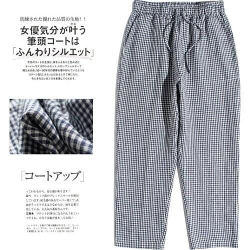 Spring Summer Women Loose Japan Style Plaid Comfortable Breathable Water Washed Linen Trousers Elastic Waist Harem Pants
