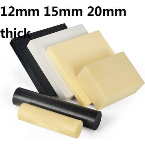 15mm 20mm 25mm 30mm diameter off-white maize-yellow ABS rod Beige ABS plastic bar Acrylonitrile Butadiene Styrene plastic