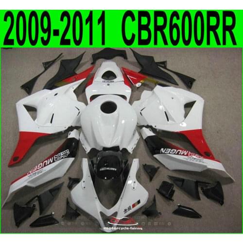 Hot sale fairings For Honda CBR 600RR 2009 2011 2012 ( White red ) cbr600 rr 09 10 11 Fairing kit China63