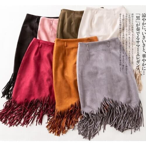 Spring and summer foreign trade female solid color high waist bag hips were thin and versatile self-cultivation tassel hem