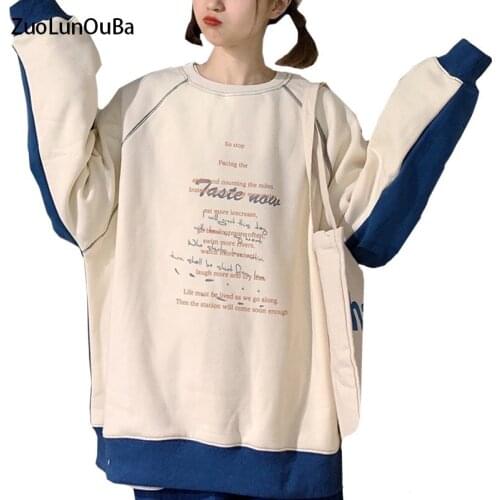 ZuoLunOuBa New Winter Korean Print Letter Woman Hoody Sweatshirt Loose Lazy Style Female Coat Student Plus Velvet Pullover Lady