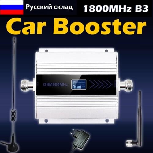 4G Signal Repeater 1800Mhz Booster Mobile Amplifier cellphone Voice Call Data High Speed Internet repeater Free Return Shipping