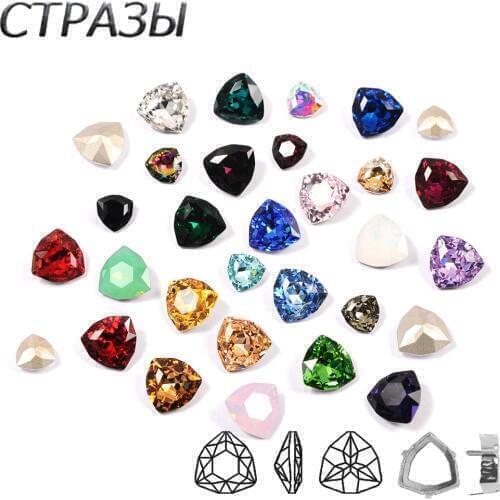 CTPA3bI Multicolor Crystal Stones Trilliant Shape Sew on Glass Rhinestones Pointback Sewing Strass DIY Wedding Dress Clothes Bag