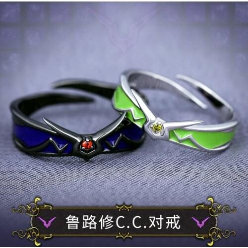 Japan Anime Code Geass: Lelouch Lamperouge C.C Cosplay S925 Sterling Silver Finger Ring Men Women Adjustable Jewelry Gift