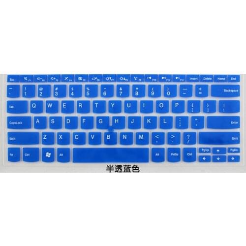 Silicone Gel Keyboard Protector Cover Skin for IBM ThinkPad E30 E31 E40 E420 E420S E425 E50 Edge E13 E320 E325 S420