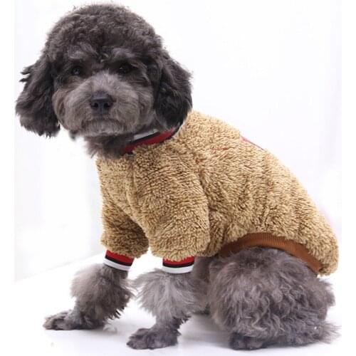 Dog Coat Winter Fleece Pet Clothes Round Sweatshirt Hoodies Lambs Plush Sleeveless Vest Jacket For Small Dog Cat Accessories