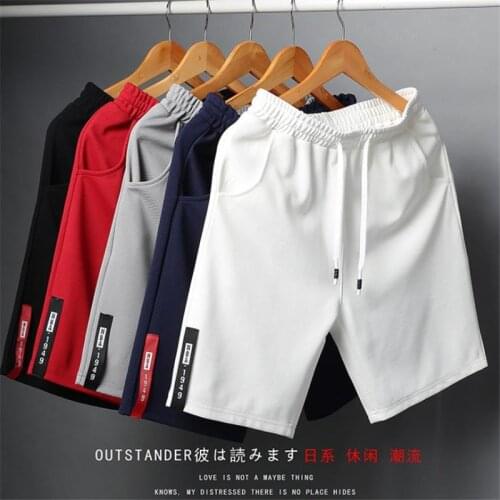 White Shorts Men Japanese Style Polyester Running Sport Shorts for Men Casual Summer Elastic Waist Solid Shorts Printed Clothing