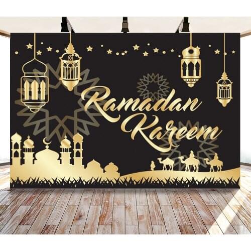 Ramadan Decoration Eid Mubarak Moon Star Background Eid Mubarak Decoration Supplies