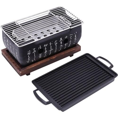 2-4 People Japanese Barbecue Grill Portable Barbecue Stove Japanese Food Charcoal Stove With Non-Stick Baking Tray