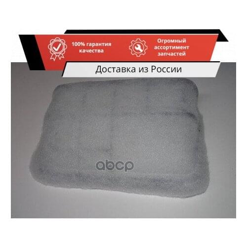 Воздушные фильтры для автомобилей LADA China At AliExpress