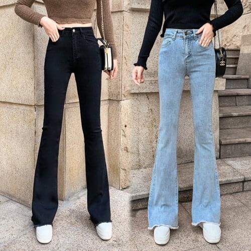 LFFMHMT Women's Flared Jeans