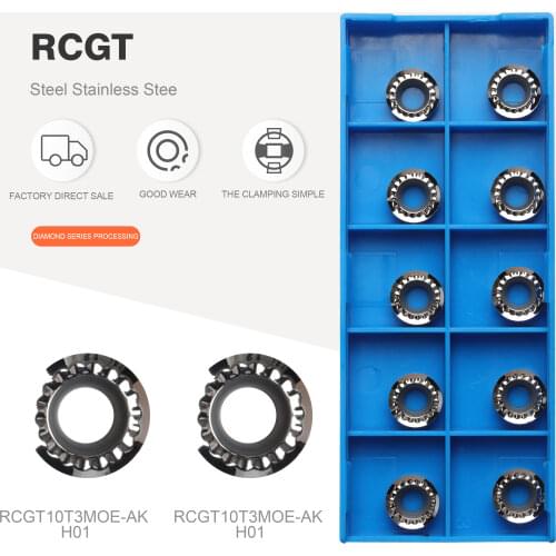 RCGT1204 RCGT10T3 RCGT1003 RPGT0803 AK H01 face milling insert CNC milling cutter lathe processing AL + TIN alloy wood