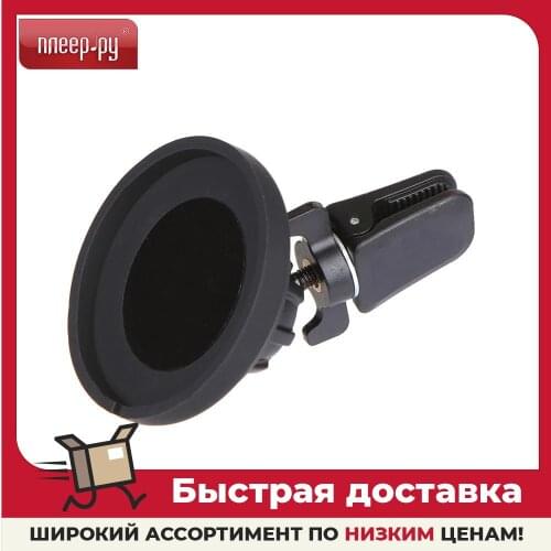 Держатели для мобильных телефонов RED LINE China At AliExpress