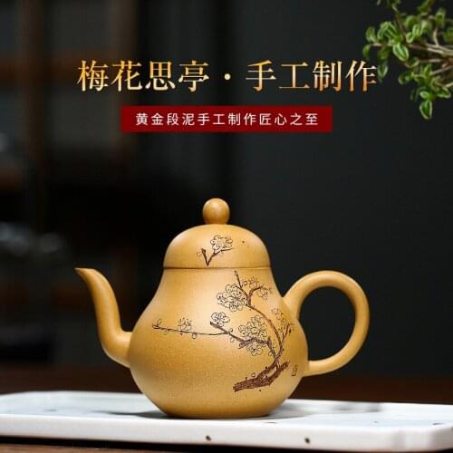 SEVENZAI Teapots