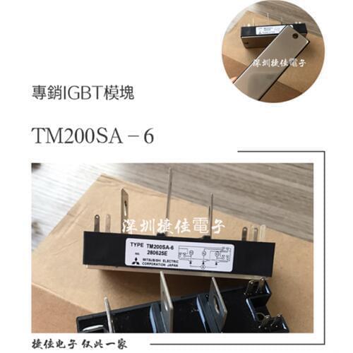 TM150SA-6 MTG150A1600 MTG150-06 TM200SA-6 STA150AA30 MTG200