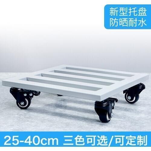 Wrought Iron Thickened Removable Tray Indoor Living Room With Universal Wheel Flower Pot Stand