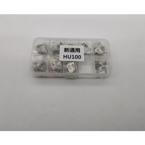 200PCS for new GM HU100 Auto Locking pick Repair Accessories Kits Car Lock Plate Reed