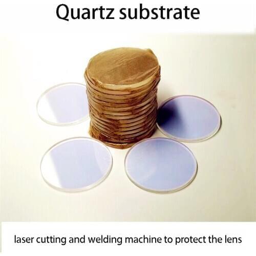 808nm Laser Protection Lens Imported Quartz Double-Sided Coated Laser Window Protective Mirror